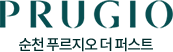 순천 푸르지오 모델하우스