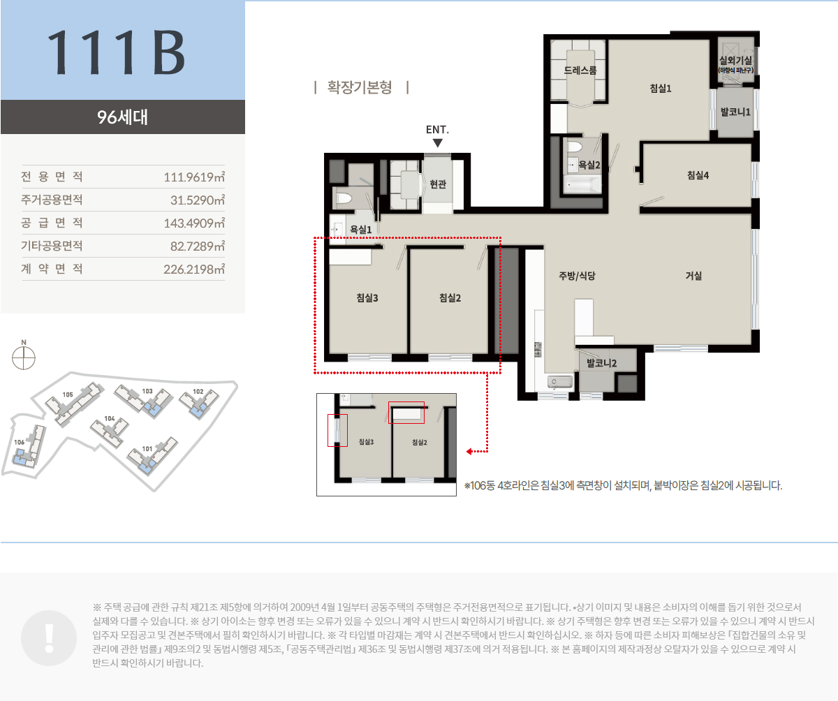 img_unit_06 (1).png