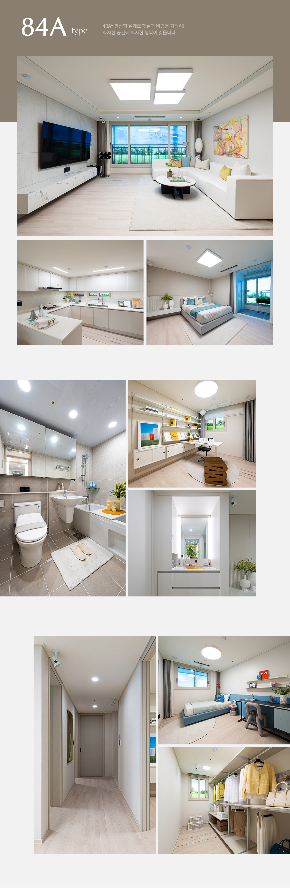 img_interior_01.png