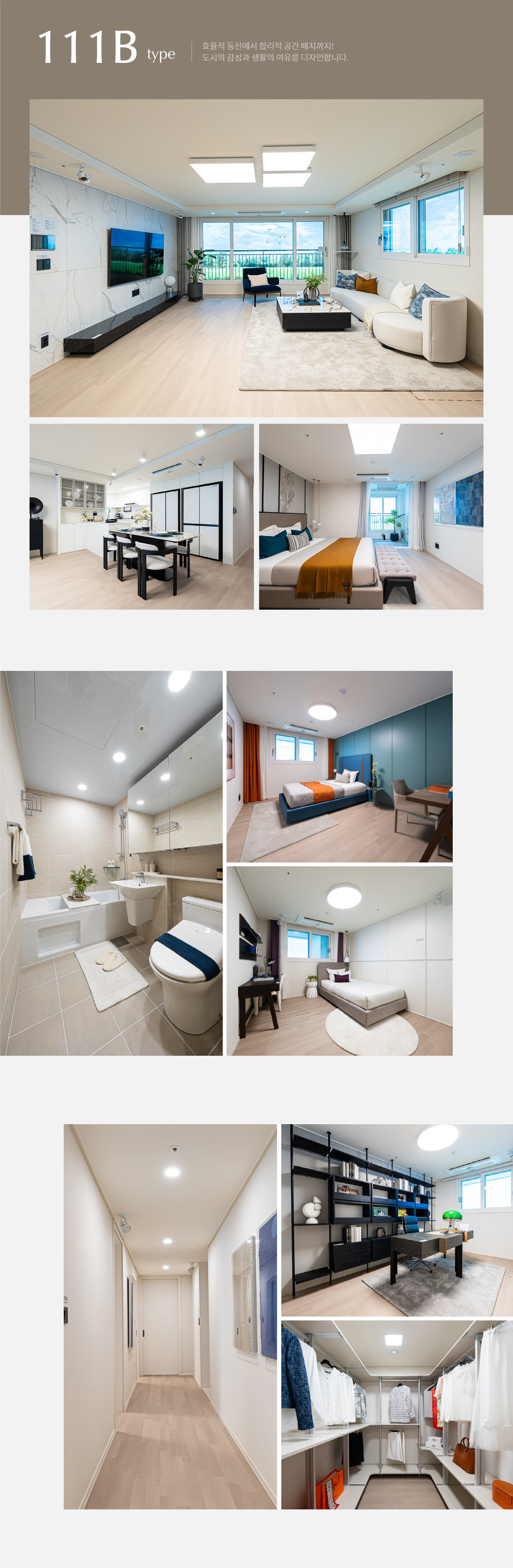 img_interior_03 (1).png