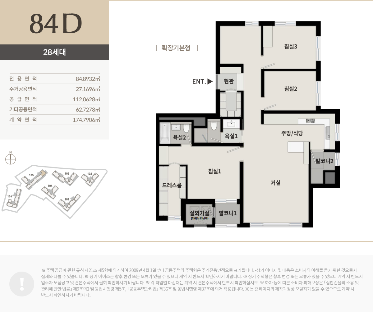 img_unit_04 (1).png